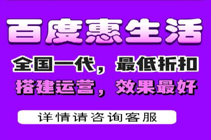 头条信息流行业趋势洞察