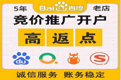深度解析百度竞价推广的转化效果——以某汽车品牌为例